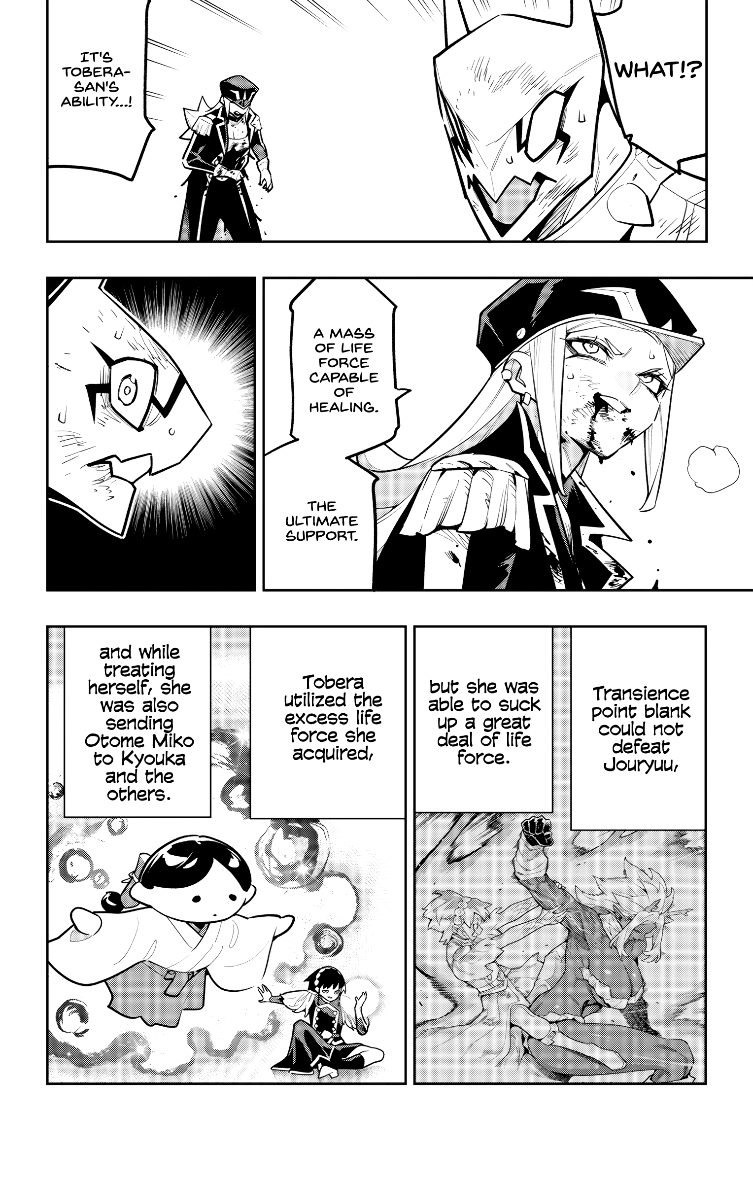Chained Soldier, Chapter 180 image 14